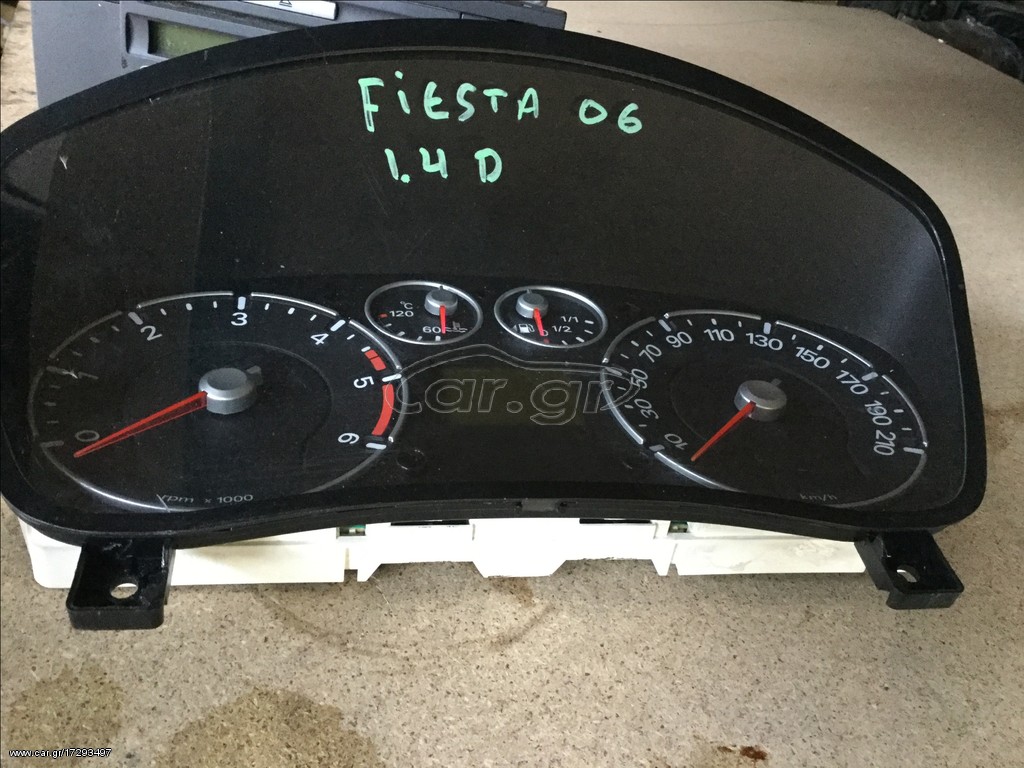 ΚΟΝΤΕΡ FORD FIESTA 1.4 DIESEL 2006