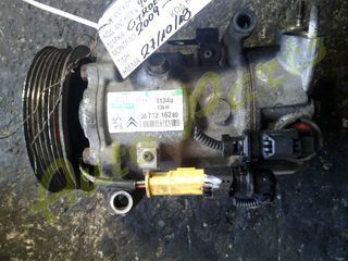 ΚΟΜΠΡΕΣΕΡ AIR CONDITION A/C CITROEN C3 , ΚΩΔ.ΑΝΤΑΛ. 9671216280 , ΚΩΔ.ΚΙΝ. KFT , ΜΟΝΤΕΛΟ 2009-2013