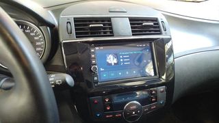 Nissan Pulsar 2014> οθόνη Android 12- 8 CORE-2gb Ram- bt- gps-  CAR PLAY by  dousissound.