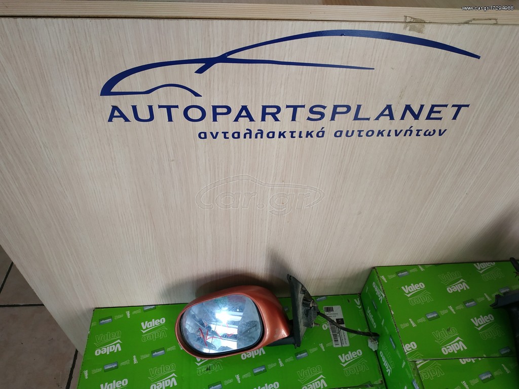 NISSAN MICRA K11