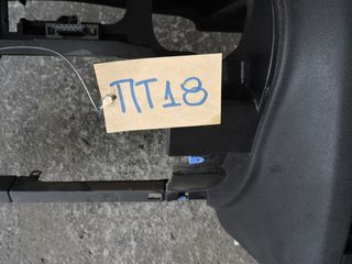 ΤΑΜΠΛΟ OPEL CORSA C 2000-2005-thumb-2