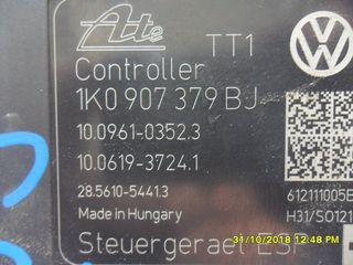 ΜΟΝΑΔΑ ABS GOLF VI-thumb-1