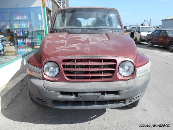 SSANGYONG KORANDO 2001 1998CC E20 ΠΩΛΟΥΝΤΑΙ ΑΝΤΑΛΛΑΚΤΙΚΑ ΜΗΧΑΝΙΚΑ ΚΑΙ ΦΑΝΟΠΟΙΕΙΑΣ