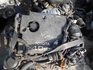 TOYOTA COROLLA VERSO 2003->DIESEL ΚΙΝΗΤΗΡΑΣ (1CD)