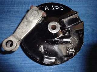 YAMAHA  A 100  Κιθάρα Φρένου Εμπρός Γνήσια
