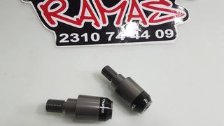 ΑΝΤΙΒΑΡΑ ΤΜΑΧ-thumb-4