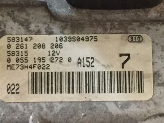 ΕΓΚΕΦΑΛΟΣ 0261208206,1039S04975 FIAT IDEA -thumb-1