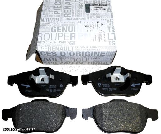 ΣΕΤ ΤΑΚΑΚΙΑ ΕΜΠΡΟΣ FRONT BRAKE PADS RENAULT GRAND SCENIC II PHASE II ΜΕΤΑ 06/2005 ΓΝΗΣΙΟ ΑΝΤΑΛΛΑΚΤΙΚΟ 