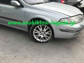 ΤΕΤΡΑΔΑ ΖΑΝΤΕΣ 17 RENAULT LAGUNA www.anakiklosi-lagada.gr