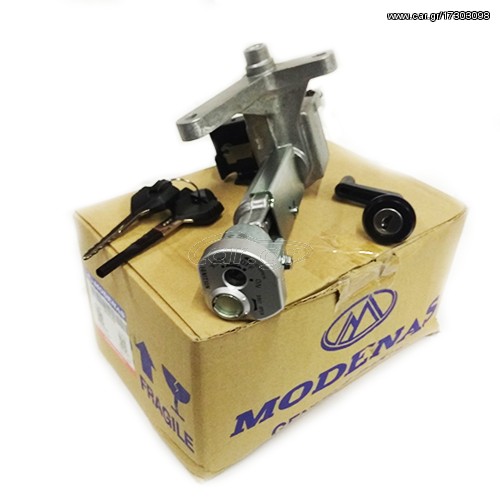 Car.gr - ΚΕΝΤΡΙΚΟΣ ΔΙΑΚΟΠΤΗΣ ΣΕΤ MODENAS X-CITE 135 / KAWASAKI ZX 