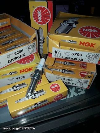 ΜΠΟΥΖΙ NGK DP7EA-9 (5629) 1,50 ΕΥΡΩ/ΤΕΜΑΧΙΟ