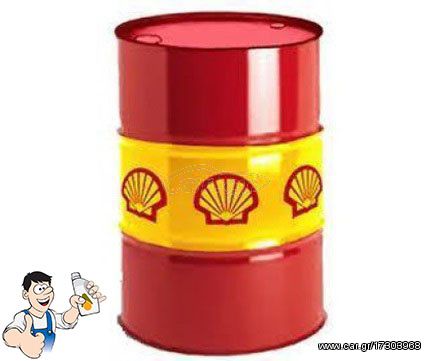 Shell Rimula R4L 15w/40 ΒΑΡΕΛΙ 209L ΜΟΝΟ 780 € + φ.π.α και ΜΟΝΟ ΣΤΟ ΛΑΜΠΡΟ!!!!