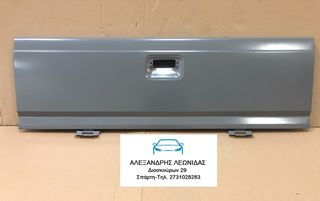 ΠΟΡΤΑ ΚΑΡΟΤΣΑΣ MAZDA B1600-B2200-B2500-Β2600 ΕΩΣ 1998