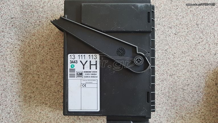 Πωλείται  SET OPEL CORSA C ΕΓΚΕΦΑΛΟΣ ΚΙΝΗΤΗΡΑ+ΚΑΝΤΡΑΝ+BCM+IMMOBILIZER+ΚΛΕΙΔΙ+ΜΥΛΟΣ+ΚΛΕΙΔΑΡΙΑ ΠΟΡΤΑΣ-thumb-2