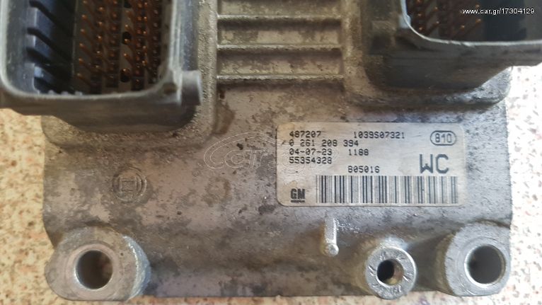 Πωλείται  SET OPEL CORSA C ΕΓΚΕΦΑΛΟΣ ΚΙΝΗΤΗΡΑ+ΚΑΝΤΡΑΝ+BCM+IMMOBILIZER+ΚΛΕΙΔΙ+ΜΥΛΟΣ+ΚΛΕΙΔΑΡΙΑ ΠΟΡΤΑΣ-thumb-3