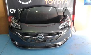 Μούρη κομπλέ Opel Corsa E 2017