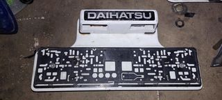 Feroza πίσω βάση πινακίδας κομπλέ με φωτάκια αριθμού '90-'98