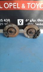 Ακραξόνια Opel Corsa E B13DTE-thumb-1