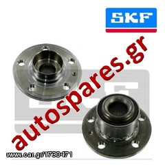 ΡΟΥΛΕΜΑΝ - ΜΟΥΑΓΙΕ ΤΡΟΧΟΥ SKF SEAT CORDOBA '02-> ***ΔΩΡΕΑΝ ΑΠΟΣΤΟΛΗ***