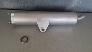 ΤΕΛΙΚΟ ΕΞΑΤΜΙΣΗΣ NSR250 MC16-thumb-1