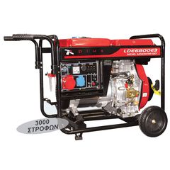 Γεννήτρια πετρελαίου 220V - LDE 6800 E - PLUS 6.8KVA - GENERAL TRADE TSELLOS