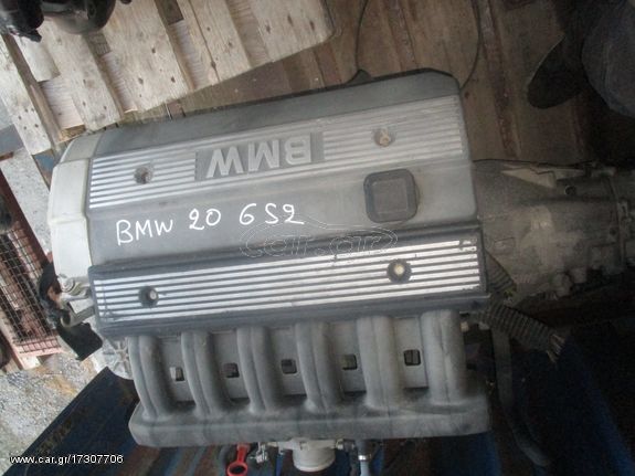 BMW E36 320i 2000cc 150HP 90-98 (206S2)