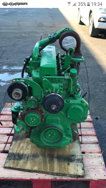 JOHN DEERE 150 Hp
