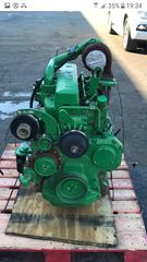 JOHN DEERE 150 Hp