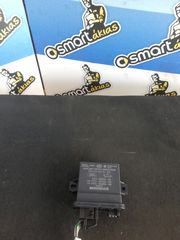 Range Rover EVOQUE 2018 HEADLAMP CONTROL MODULE 5df 009 041-12