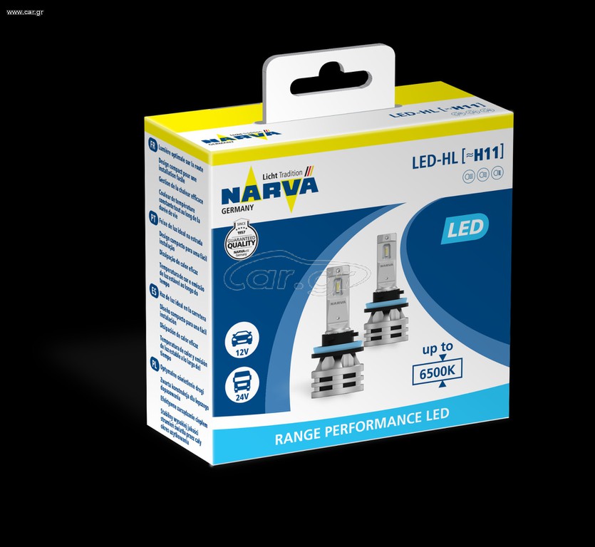 Led Narva H11 Range Performance....SoundStreet