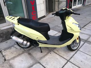 Roller / Scooter 2021 FALCON 150 2012-thumb-1