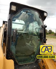 ΤΖΑΜΙΑ CATERPILLAR 262C - ΠΑΡΜΠΡΙΖ ΚΑΜΠΙΝΑΣ-thumb-2