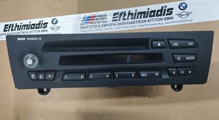 ΡΑΔΙΟΦΩΝΟ BUSINESS CD BMW E81 3ΠΟΡΤΟ-E87 LCI 5ΠΟΡΤΟ-E88 CABRIO-E82 COUPE  2010-2013!!!ΑΠΟΣΤΟΛΗ ΣΕ ΟΛΗ ΤΗΝ ΕΛΛAΔΑ!!!