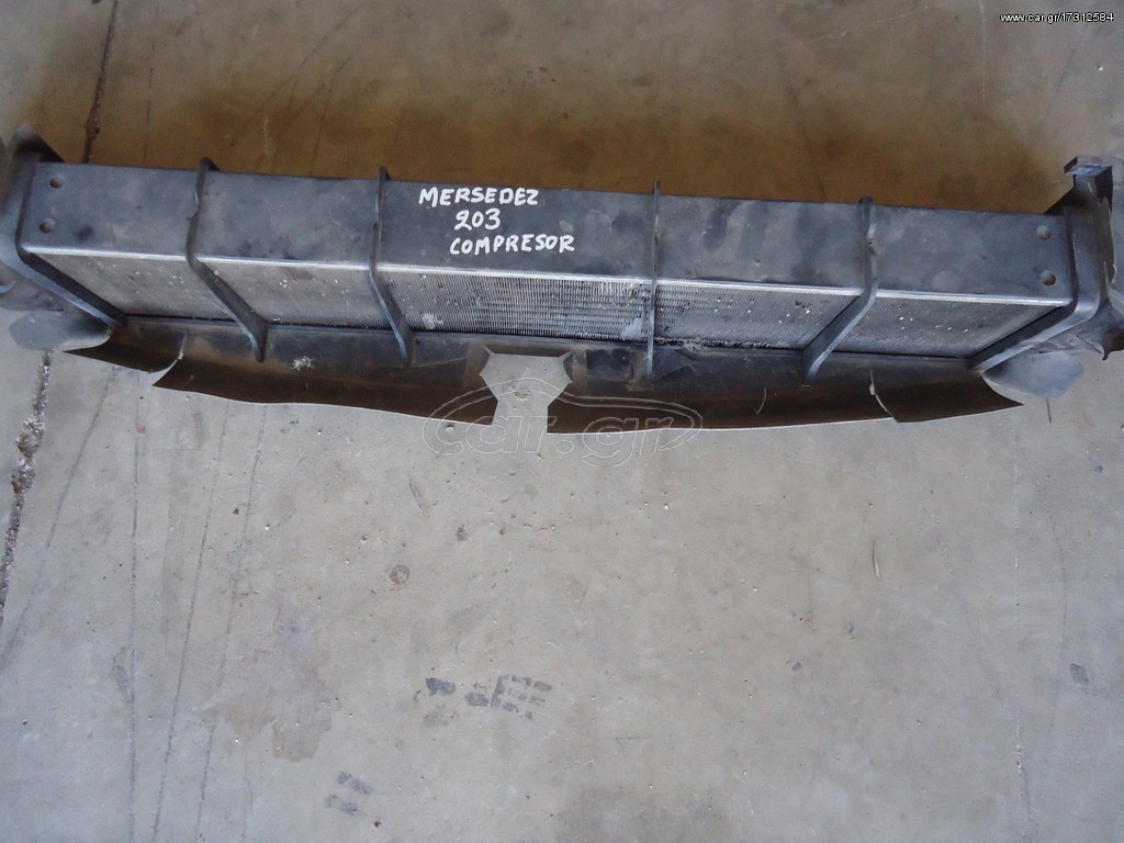 ΨΥΓΕΙΟ INTRCOOLER C200 2000model MERCENDES