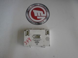ΠΛΑΚΕΤΑ INTEGRATION BCM   SUZUKI SX4 [36770-79J70]