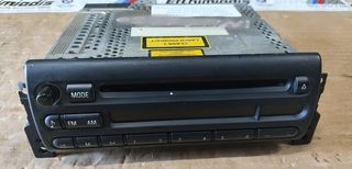 ΡΑΔΙΟΦΩΝΟ BOOST CD  MINI R50-R53 3ΠΟΡΤΟ/R52 CABRIO 2000-2006!!! ΑΠΟΣΤΟΛΗ ΣΕ ΟΛΗ ΤΗΝ ΕΛΛAΔΑ!!!