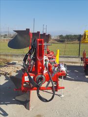 Αροτρο - Aλέτρι Pöttinger 2018 SERVO 35S PLUS-thumb-1