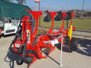 Αροτρο - Aλέτρι Pöttinger 2018 SERVO 35S PLUS-thumb-4