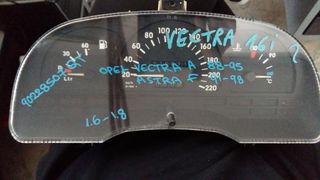OPEL VECTRA A/ASTRA F 1.6-1.8 ΚΑΝΤΡΑΝ-ΚΟΝΤΕΡ '88-'98 ΜΟΝΤΕΛΟ