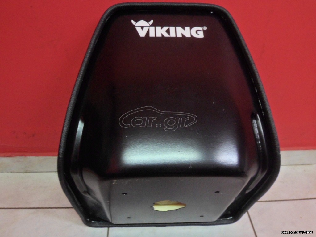 Καθισμα για Χλοοκοπτικά τρακτέρ VIKING