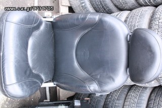 ΠΩΛΗΣΗ ΧΟΝΔΡΙΚΗ  BAVARIAN MOTORS-thumb-83