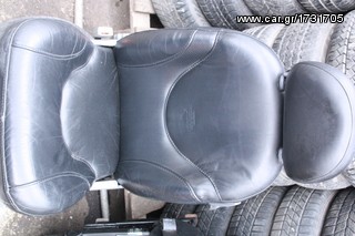 ΠΩΛΗΣΗ ΧΟΝΔΡΙΚΗ  BAVARIAN MOTORS-thumb-181