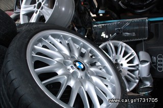 ΠΩΛΗΣΗ ΧΟΝΔΡΙΚΗ  BAVARIAN MOTORS-thumb-184