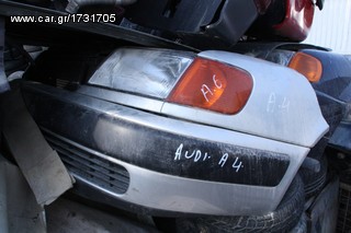 ΠΩΛΗΣΗ ΧΟΝΔΡΙΚΗ  BAVARIAN MOTORS-thumb-137