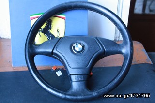 ΠΩΛΗΣΗ ΧΟΝΔΡΙΚΗ  BAVARIAN MOTORS-thumb-147