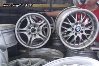 ΠΩΛΗΣΗ ΧΟΝΔΡΙΚΗ  BAVARIAN MOTORS-thumb-148