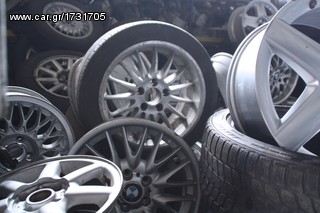 ΠΩΛΗΣΗ ΧΟΝΔΡΙΚΗ  BAVARIAN MOTORS-thumb-151