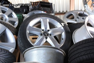 ΠΩΛΗΣΗ ΧΟΝΔΡΙΚΗ  BAVARIAN MOTORS-thumb-158