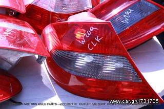 ΠΩΛΗΣΗ ΧΟΝΔΡΙΚΗ  BAVARIAN MOTORS-thumb-206