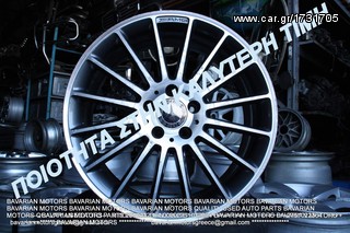 ΠΩΛΗΣΗ ΧΟΝΔΡΙΚΗ  BAVARIAN MOTORS-thumb-345